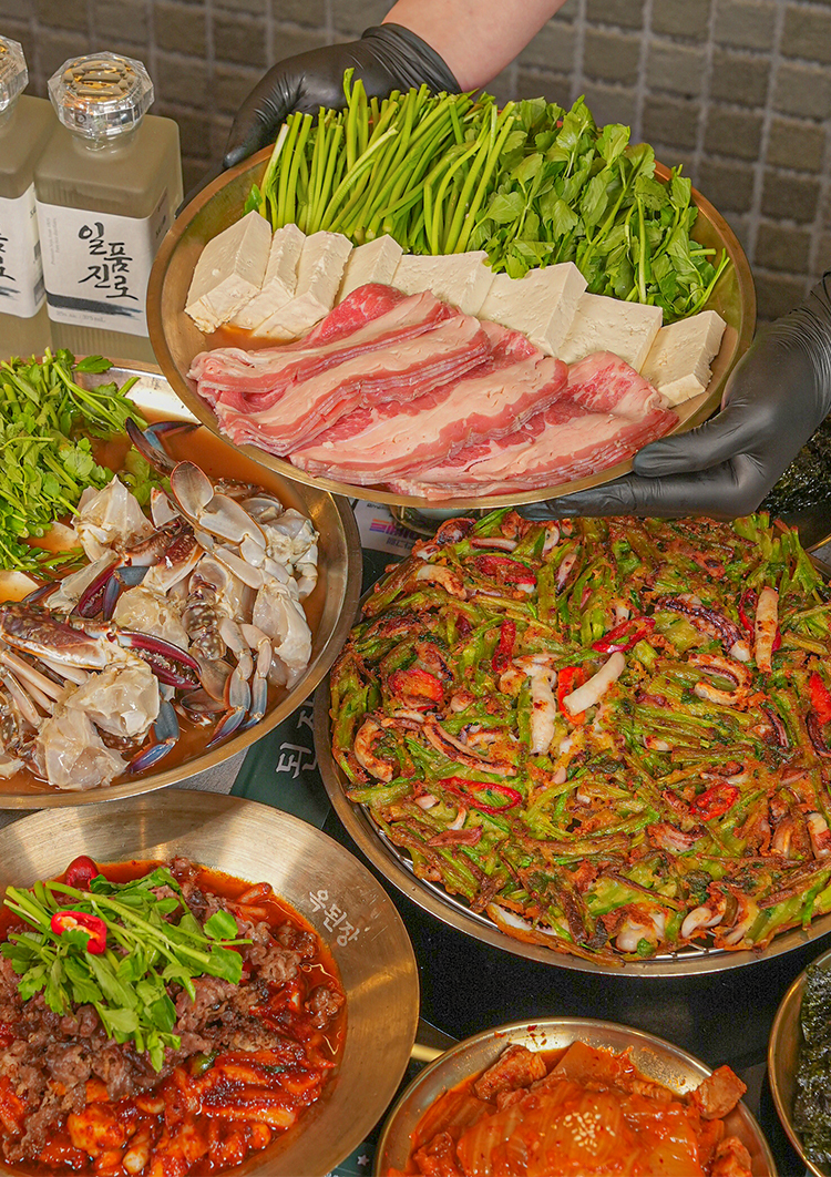 옥된장 신도림점