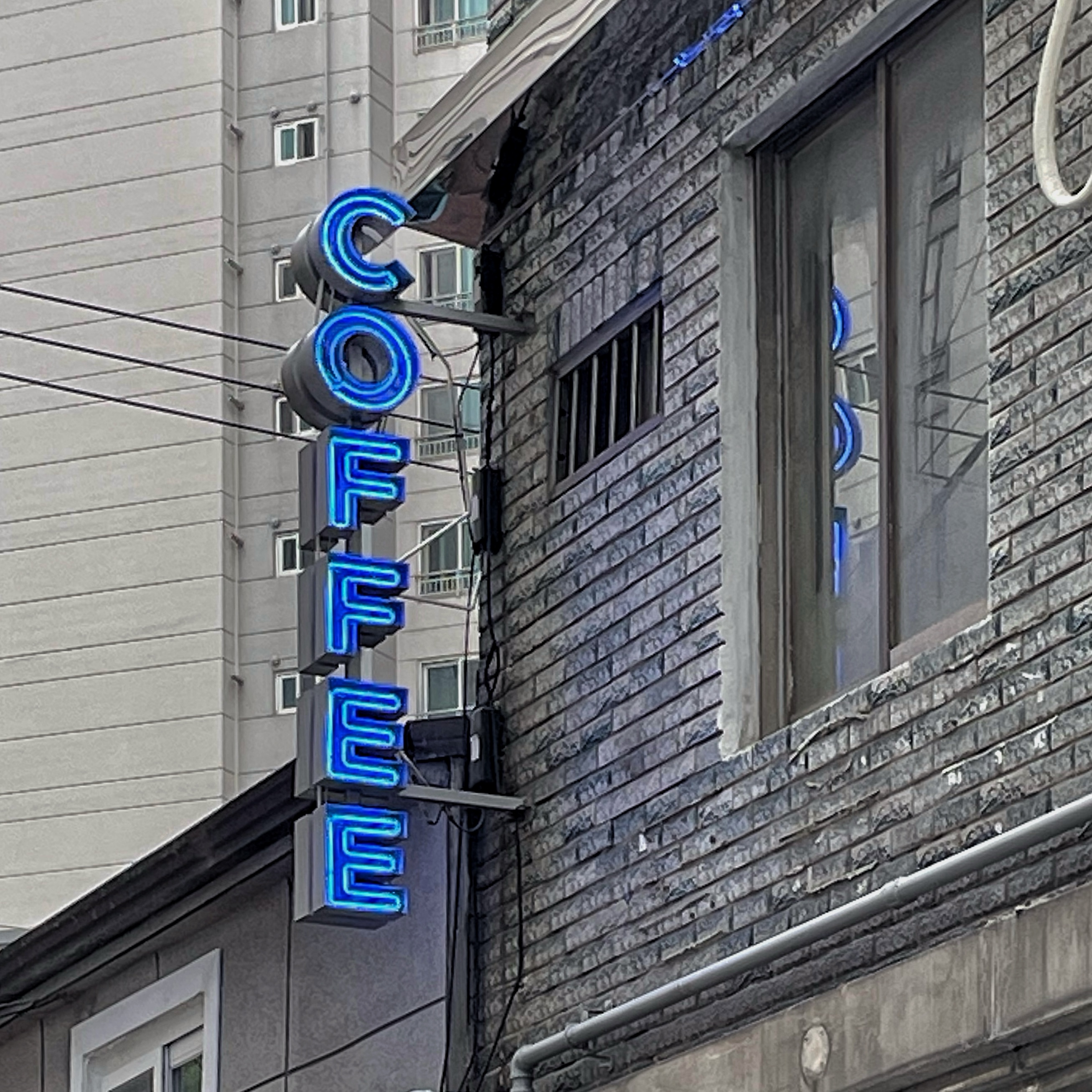 스테이 대표 이미지