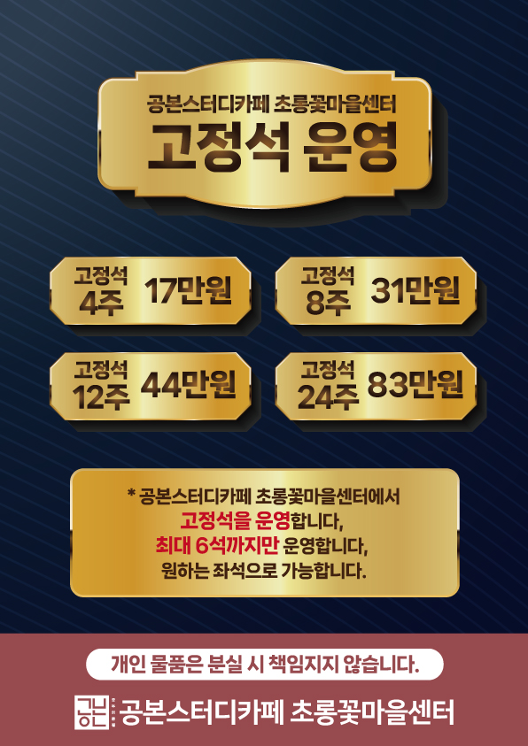 업체사진