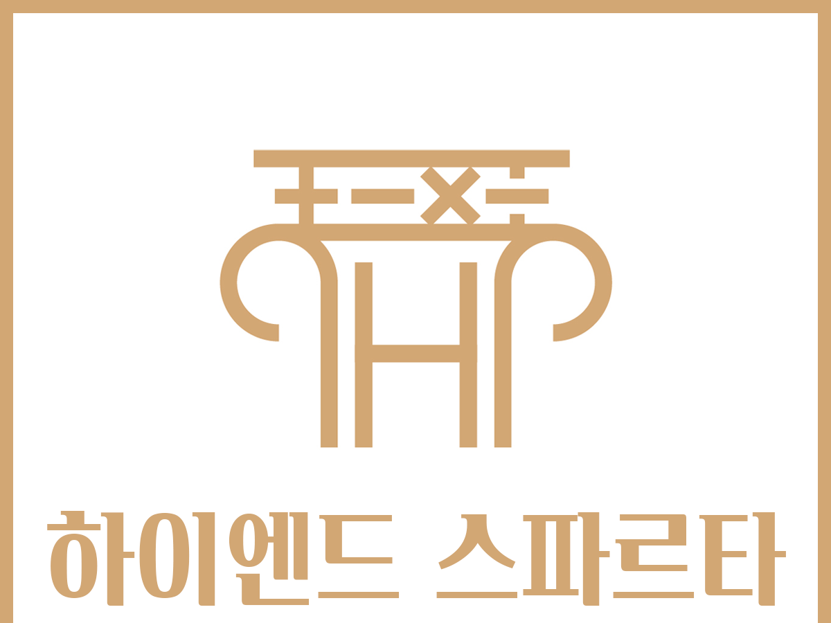 업체사진