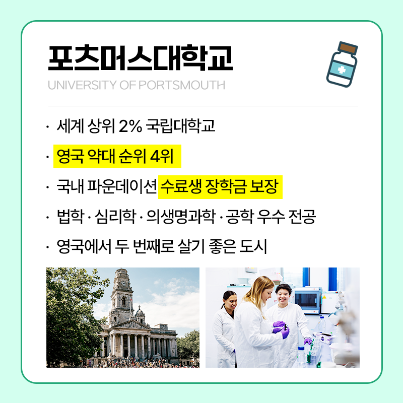 디지틀조선일보 국제교육센터 이미지