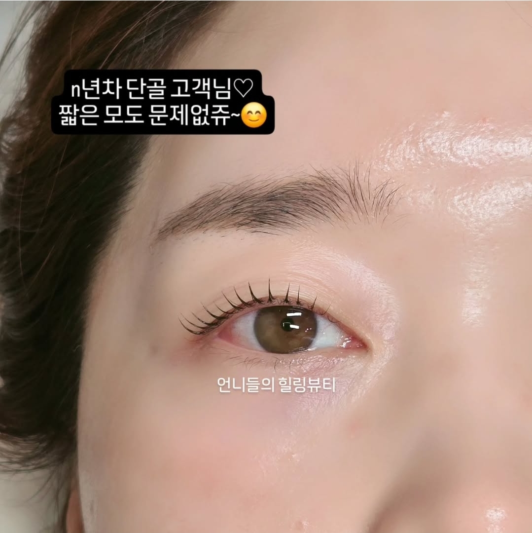 언니들의 힐링뷰티 photo 3