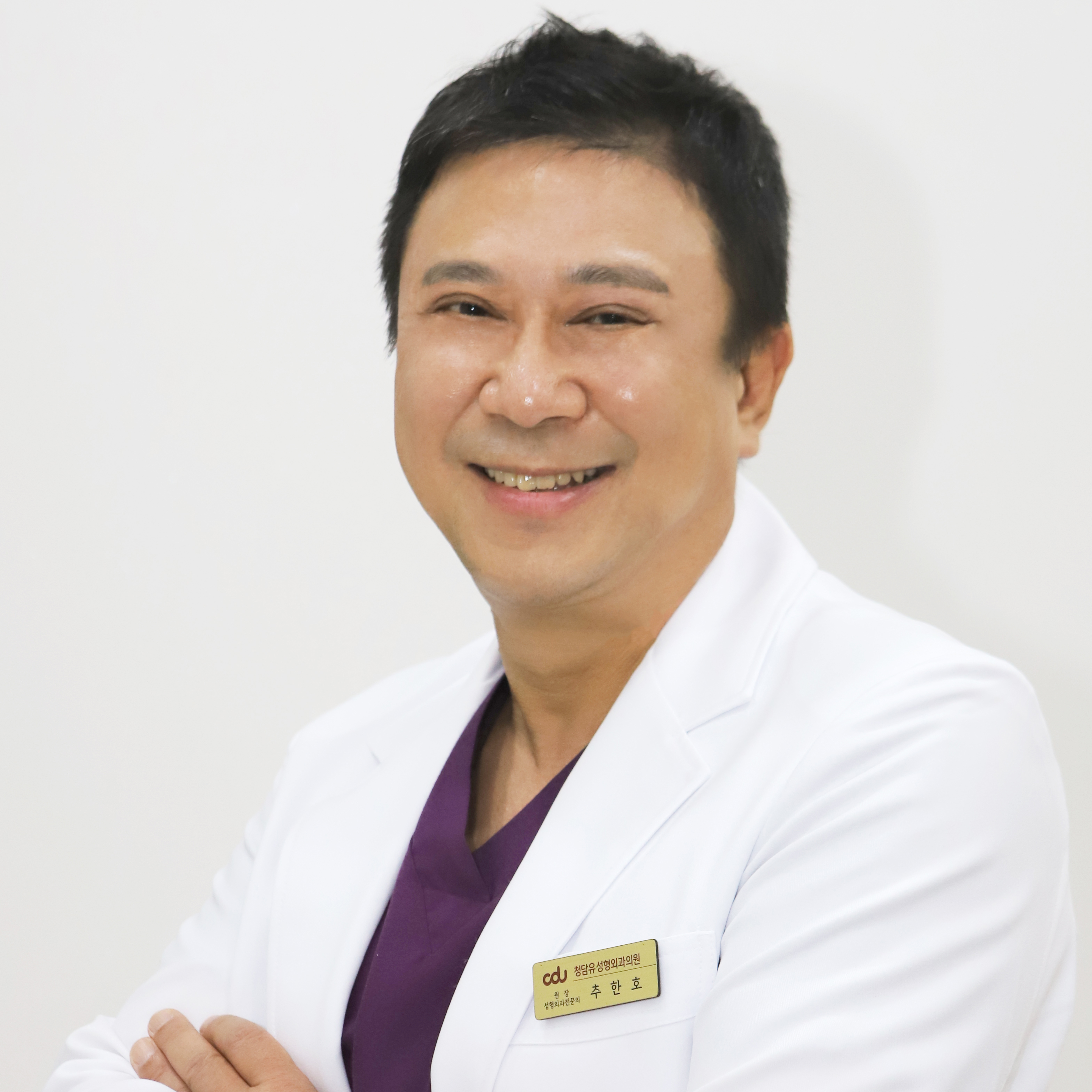 청담유성형외과의원 대표 이미지