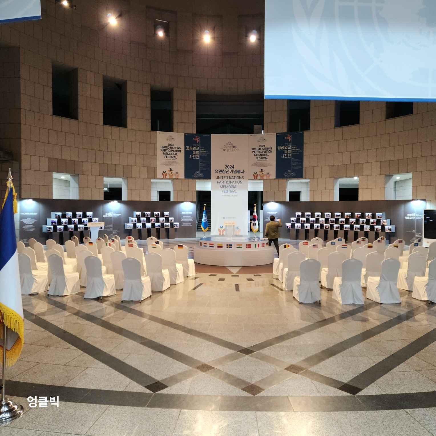 시노디아 대표 이미지