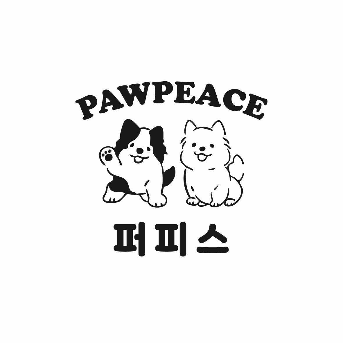 퍼피스 대표 이미지