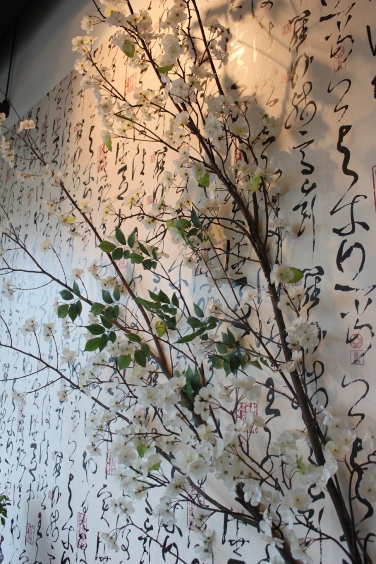 친친마사지 수원영통본점 photo 5