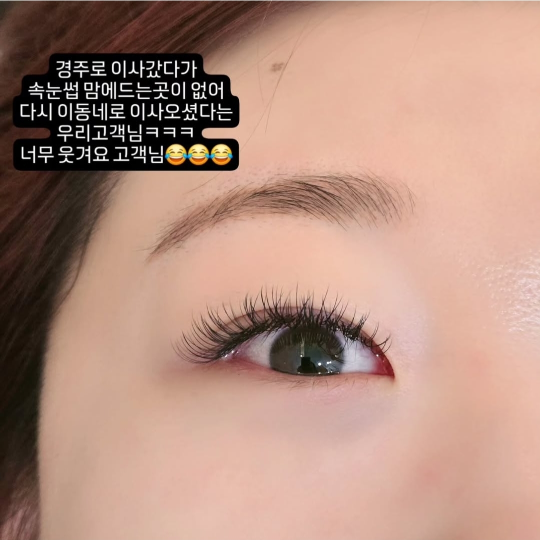 언니들의 힐링뷰티 photo 9