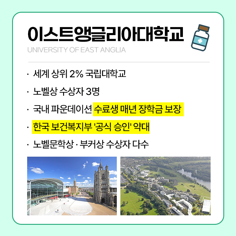 디지틀조선일보 교육센터 이미지