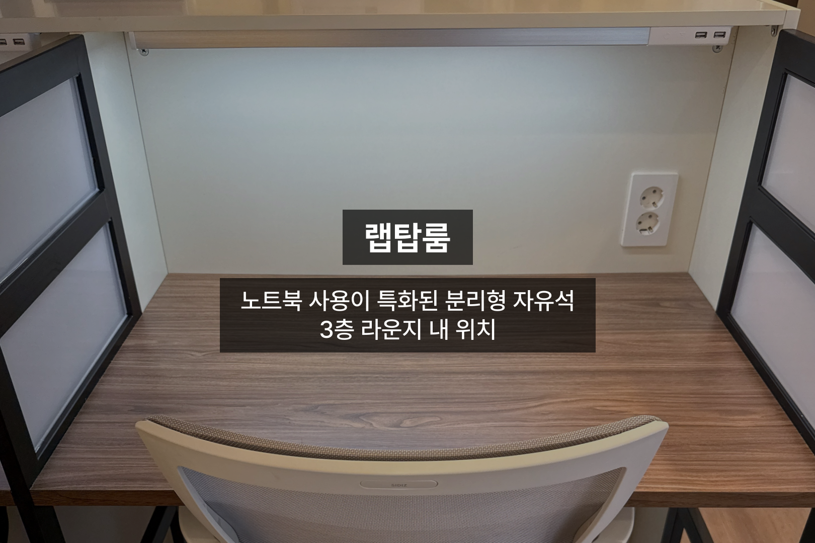 업체사진