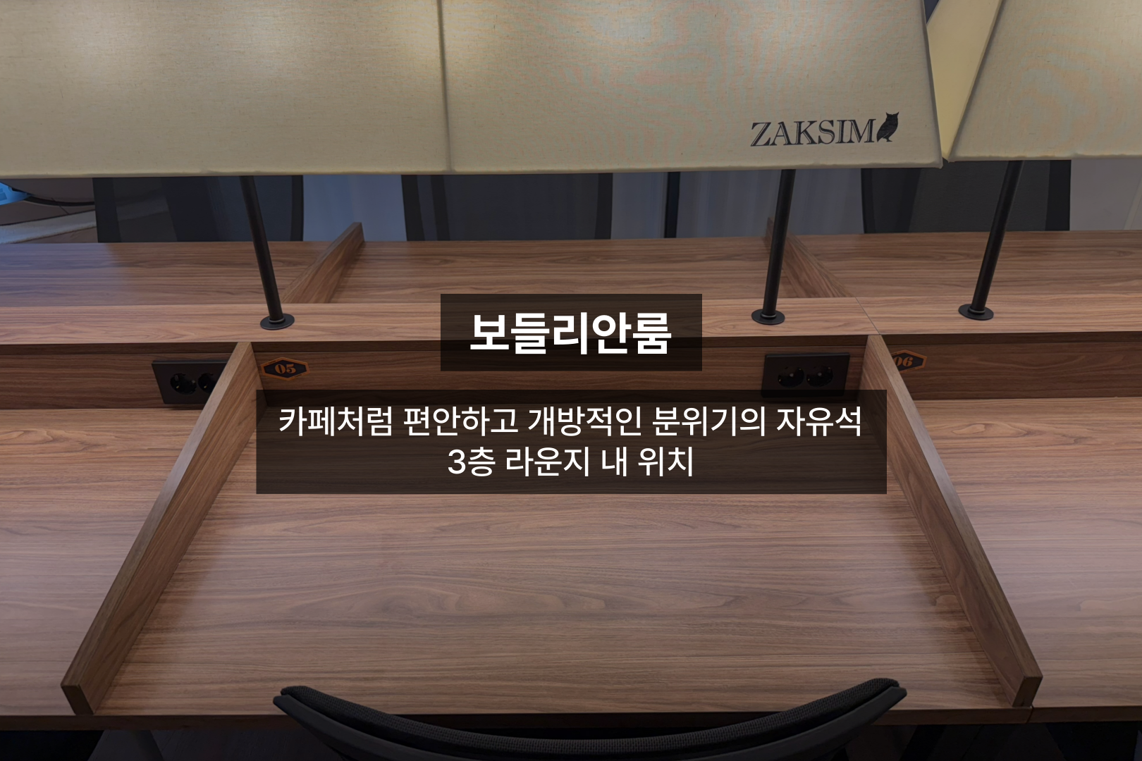 업체사진