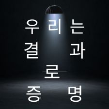 HGYM 왜관점 대표 이미지