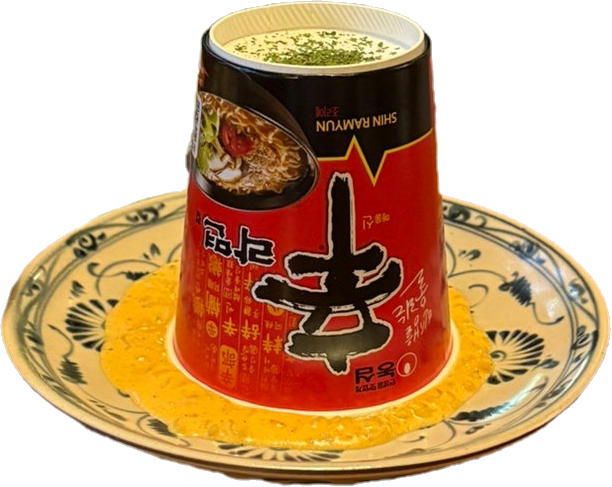 서현오뎅집