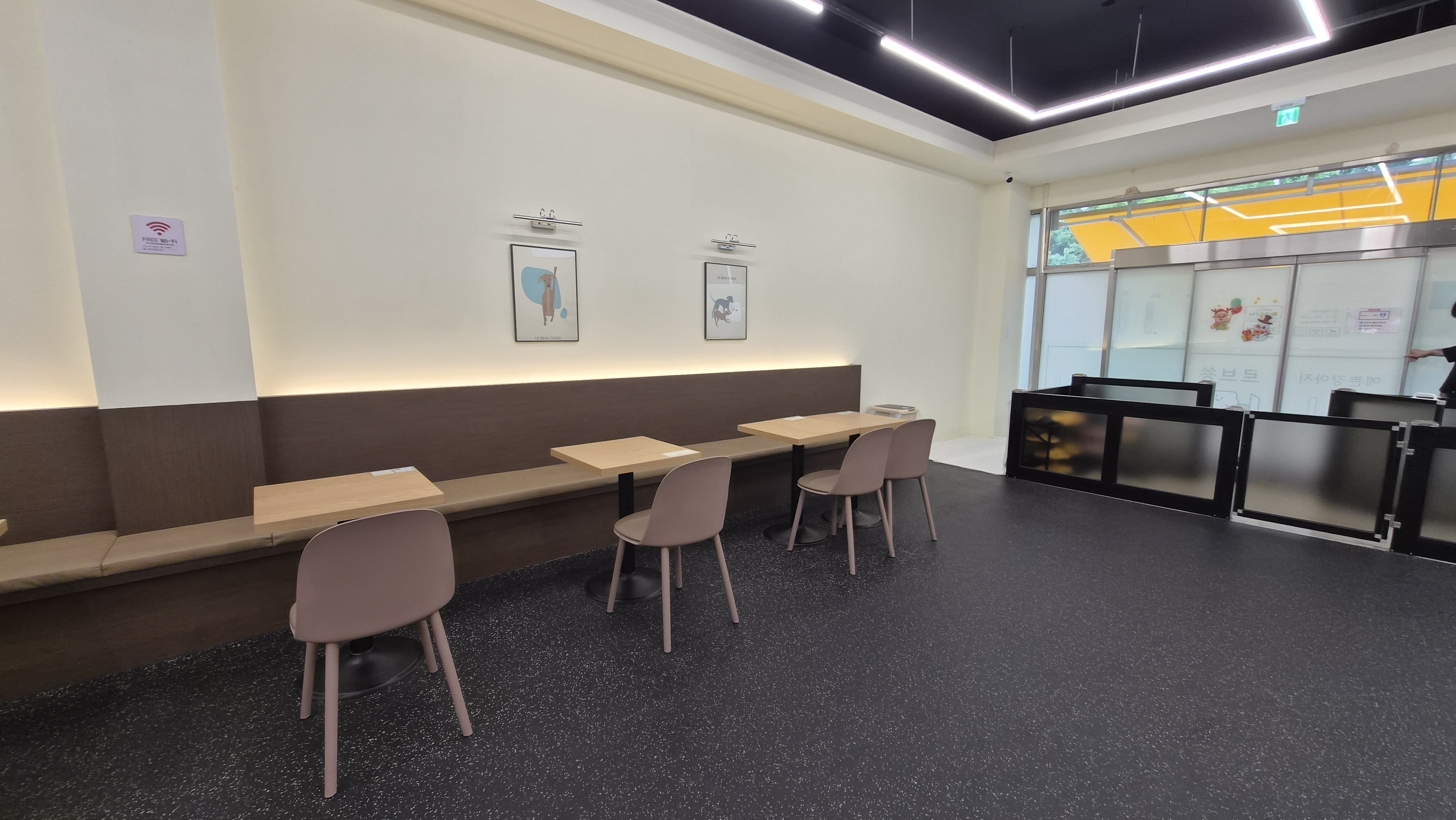 르브쑝 애견카페/호텔 대표 이미지