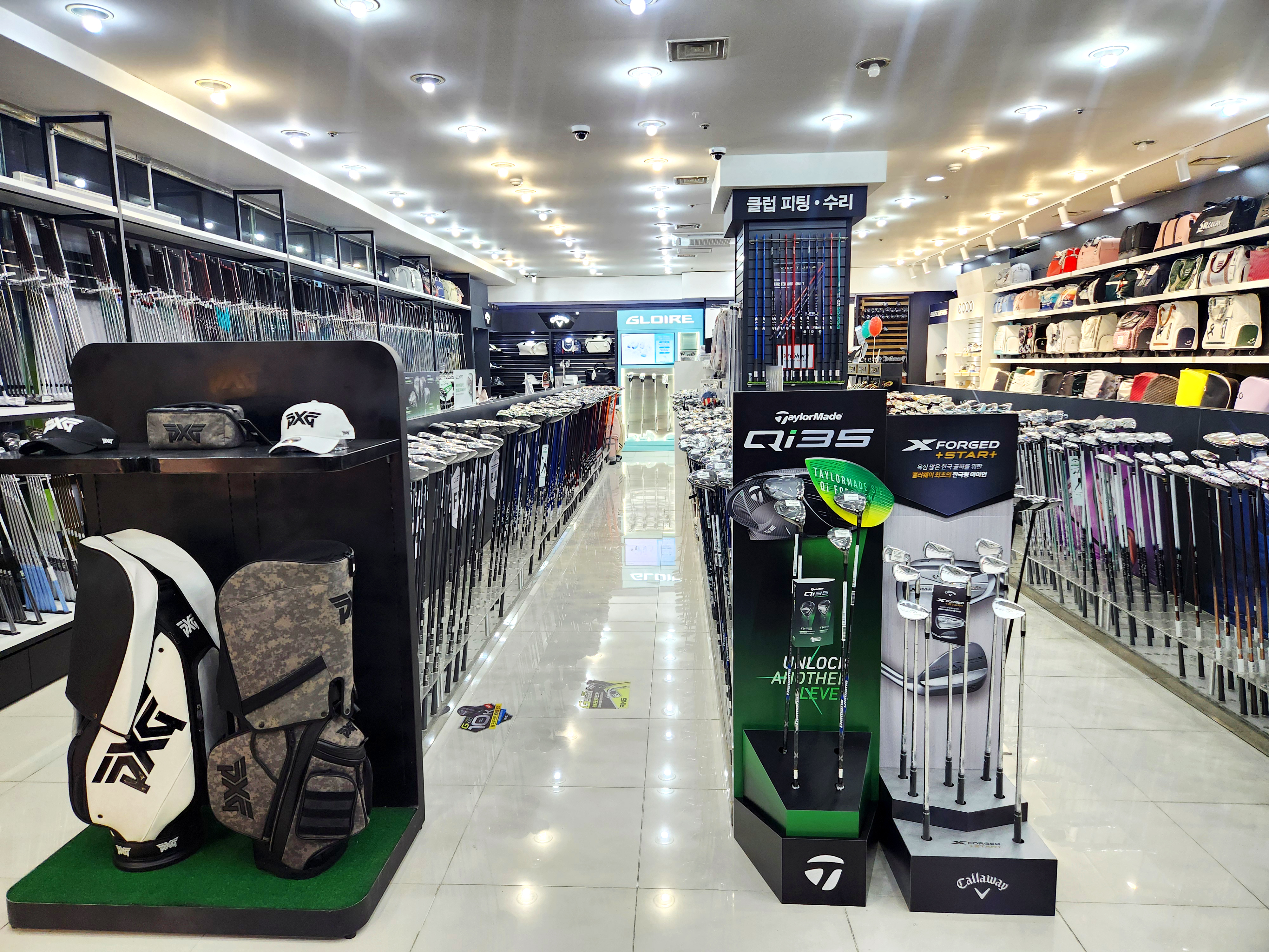 골마켓 본점 대표 이미지