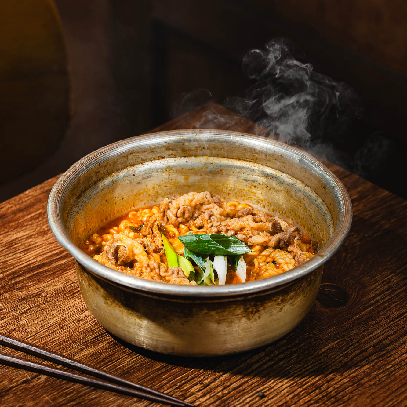 우삼겹해장라면