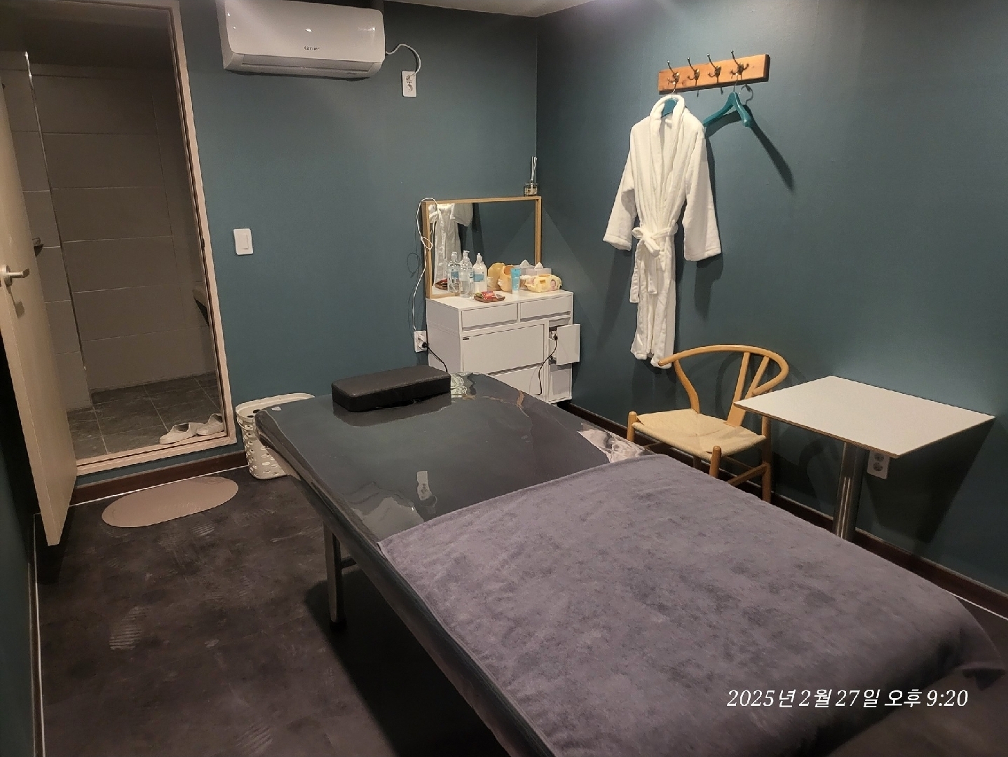 애플테라피 photo 2