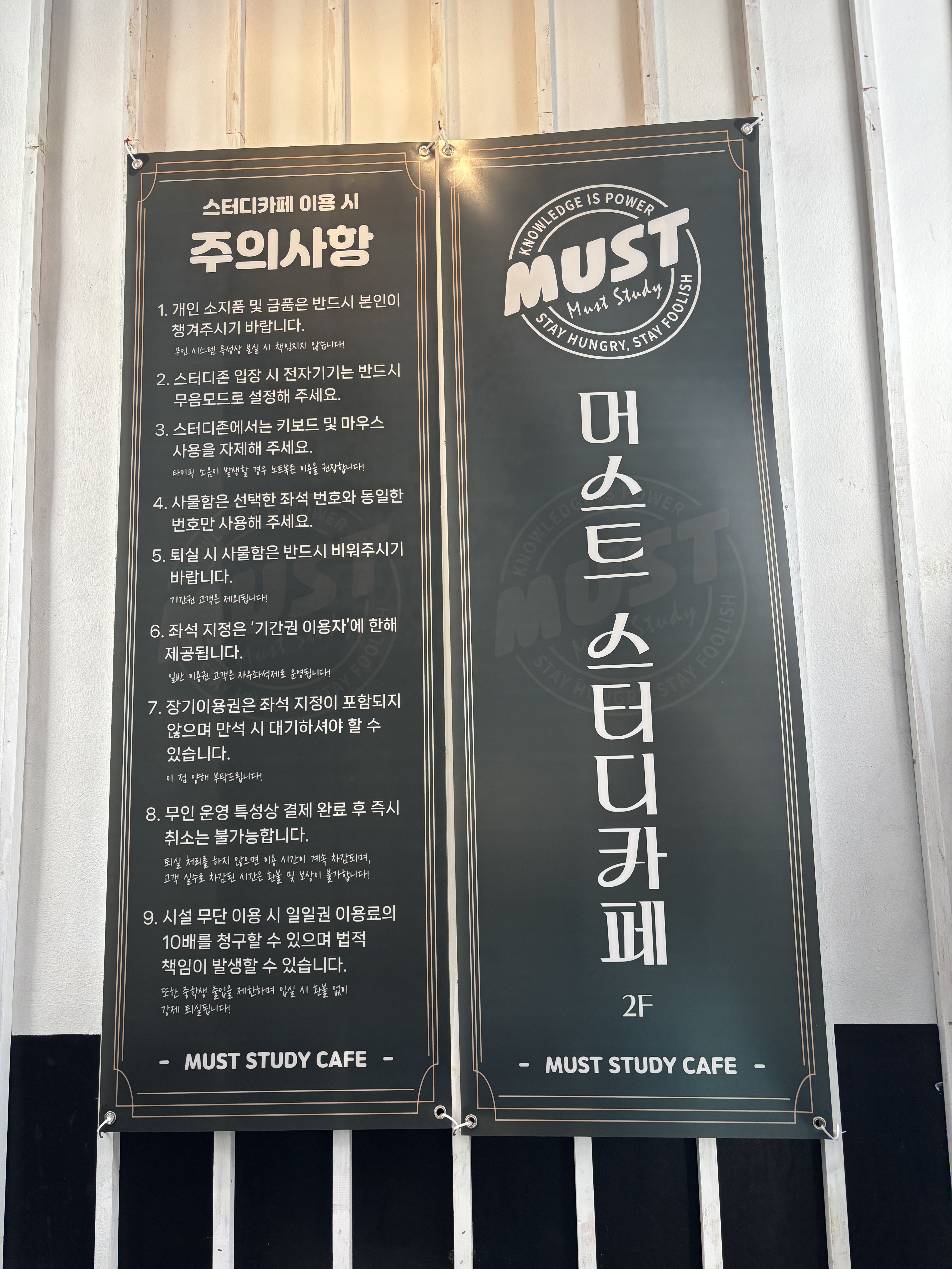 업체사진