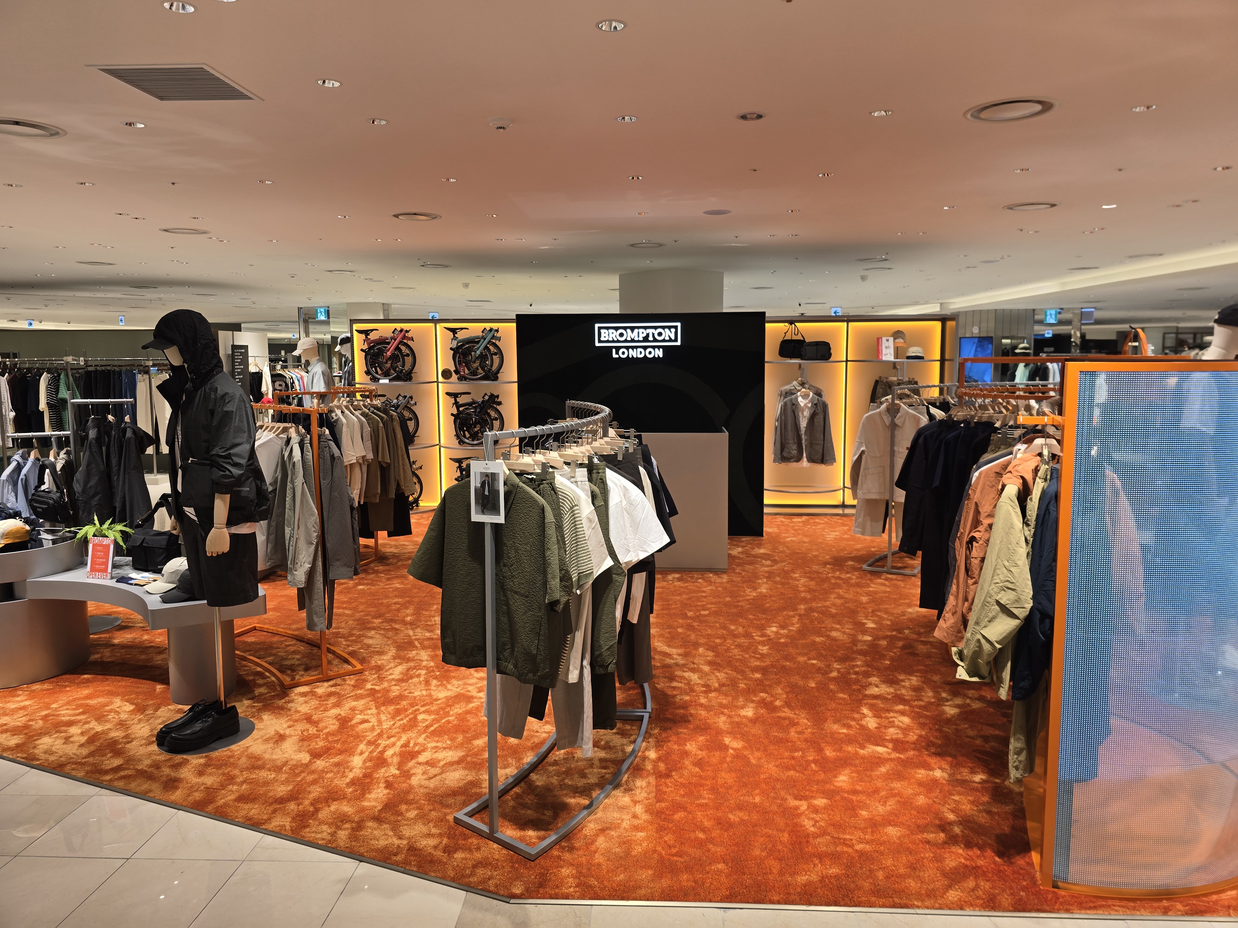 브롬톤런던 대표 이미지