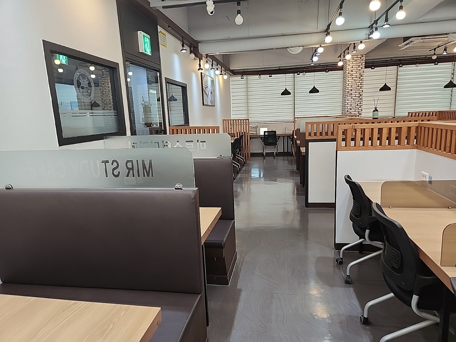 업체사진