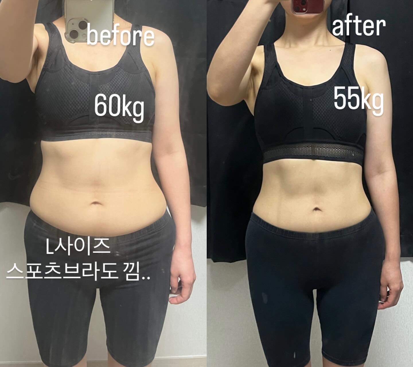 셀포랩 원티어 photo 10
