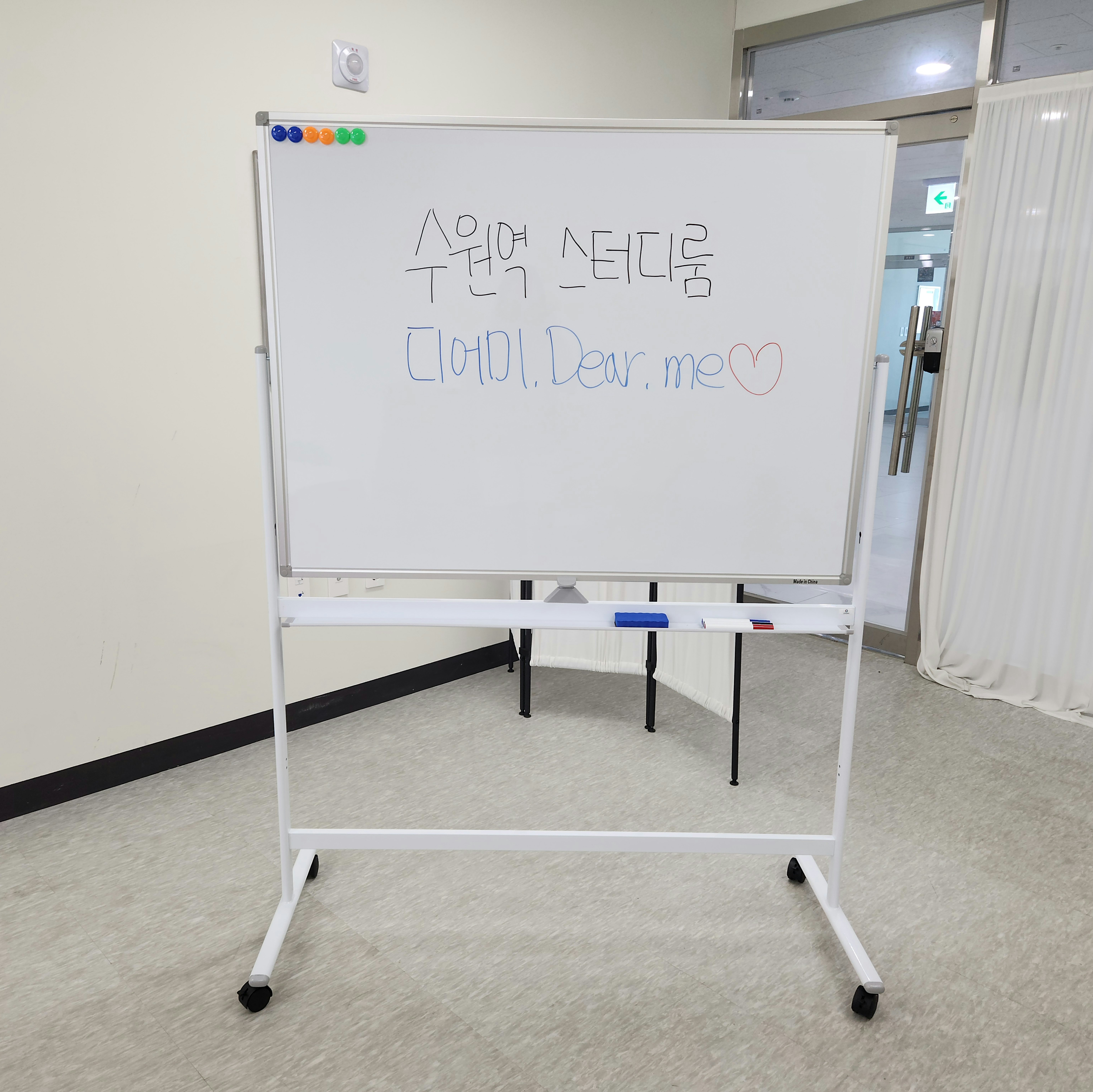 업체사진
