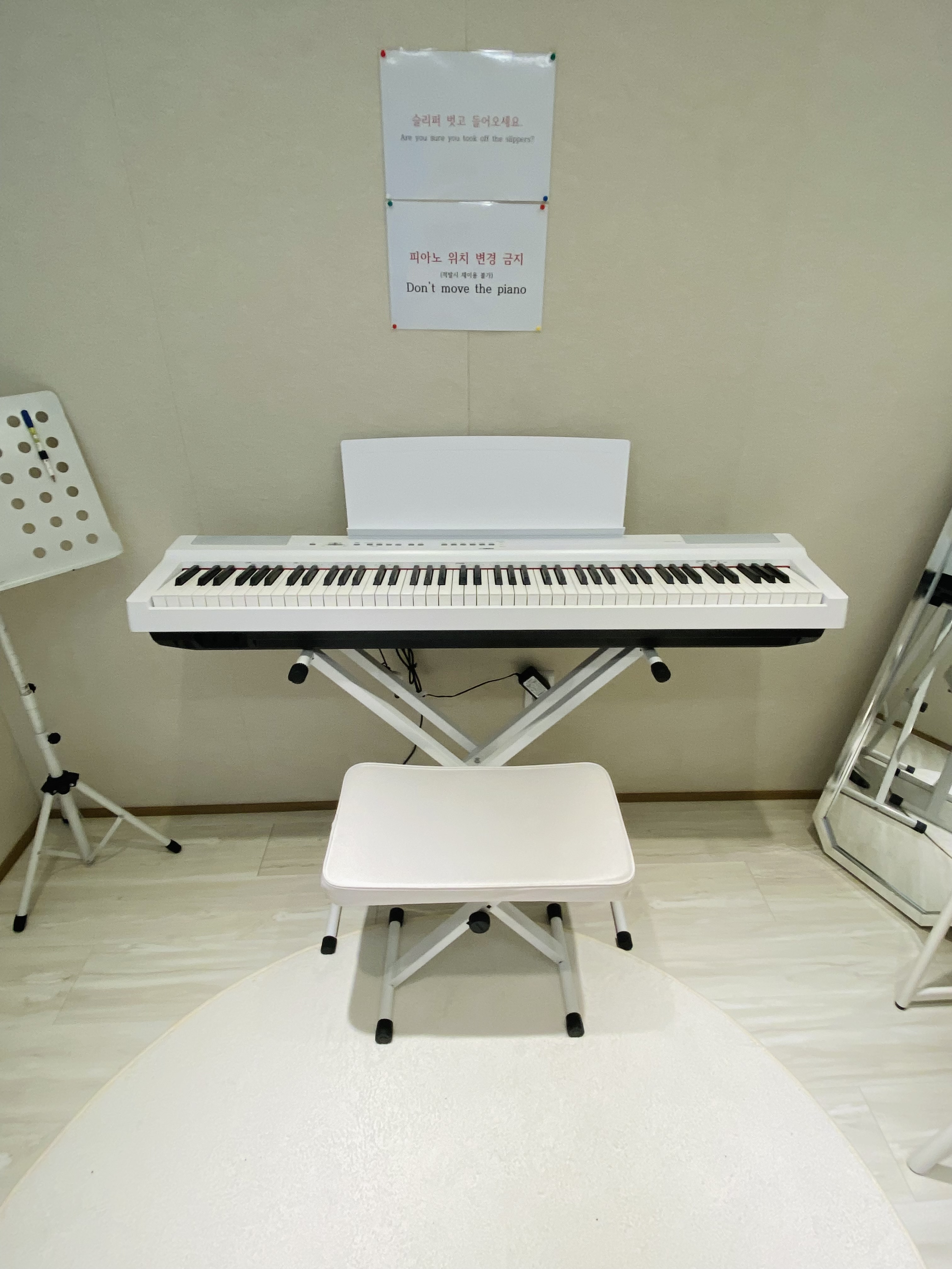 4번째 스튜디오 사진