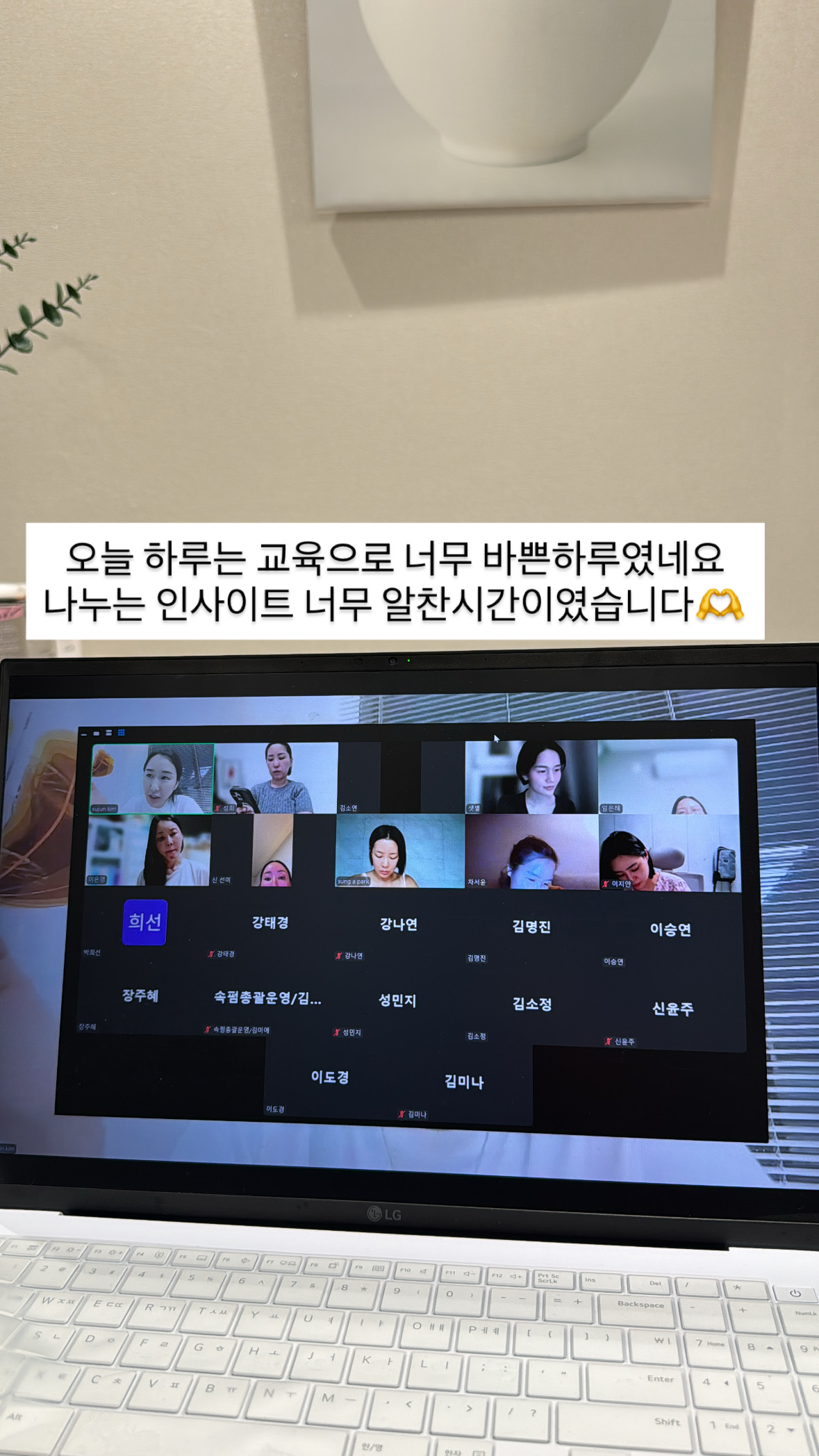 스킨신나라 대표 이미지