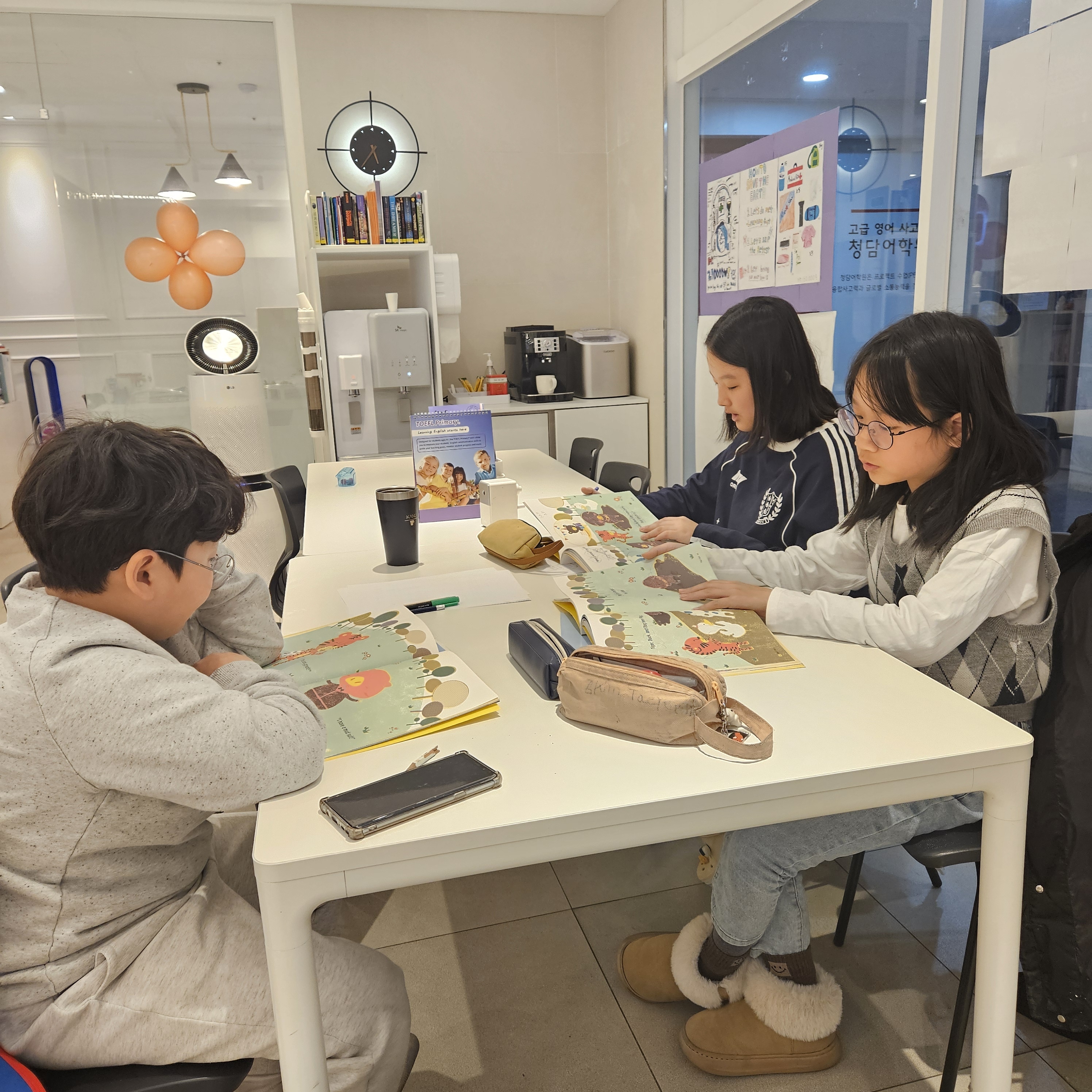 에이프릴어학원 대표 이미지