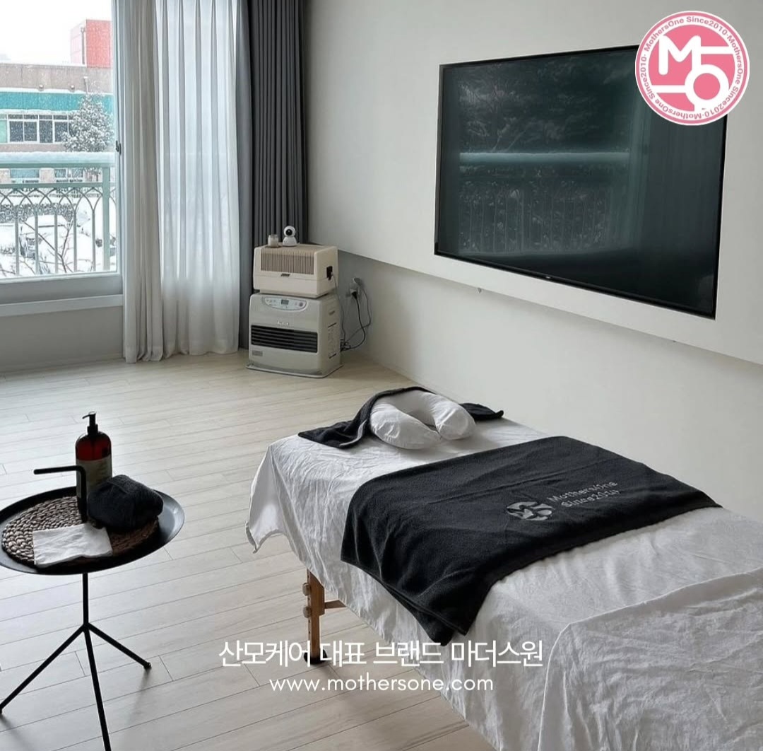 포마더스 안산 photo 6