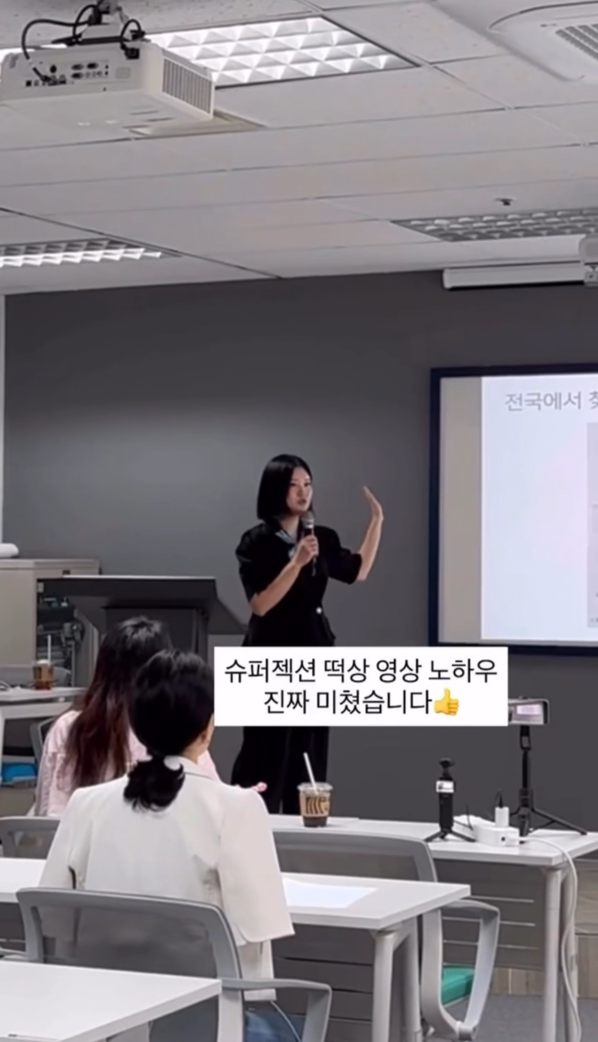 스킨신나라 대표 이미지