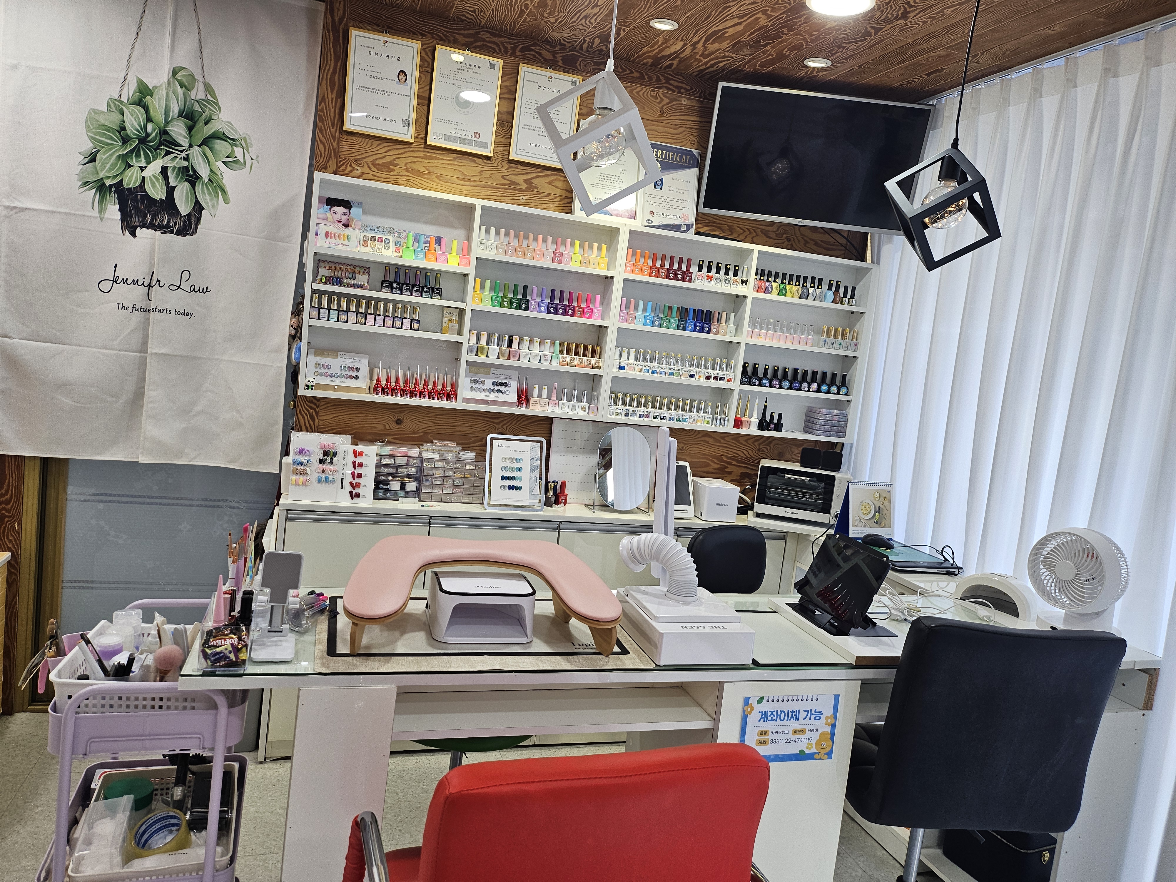 네일로운 Nail 대표 이미지