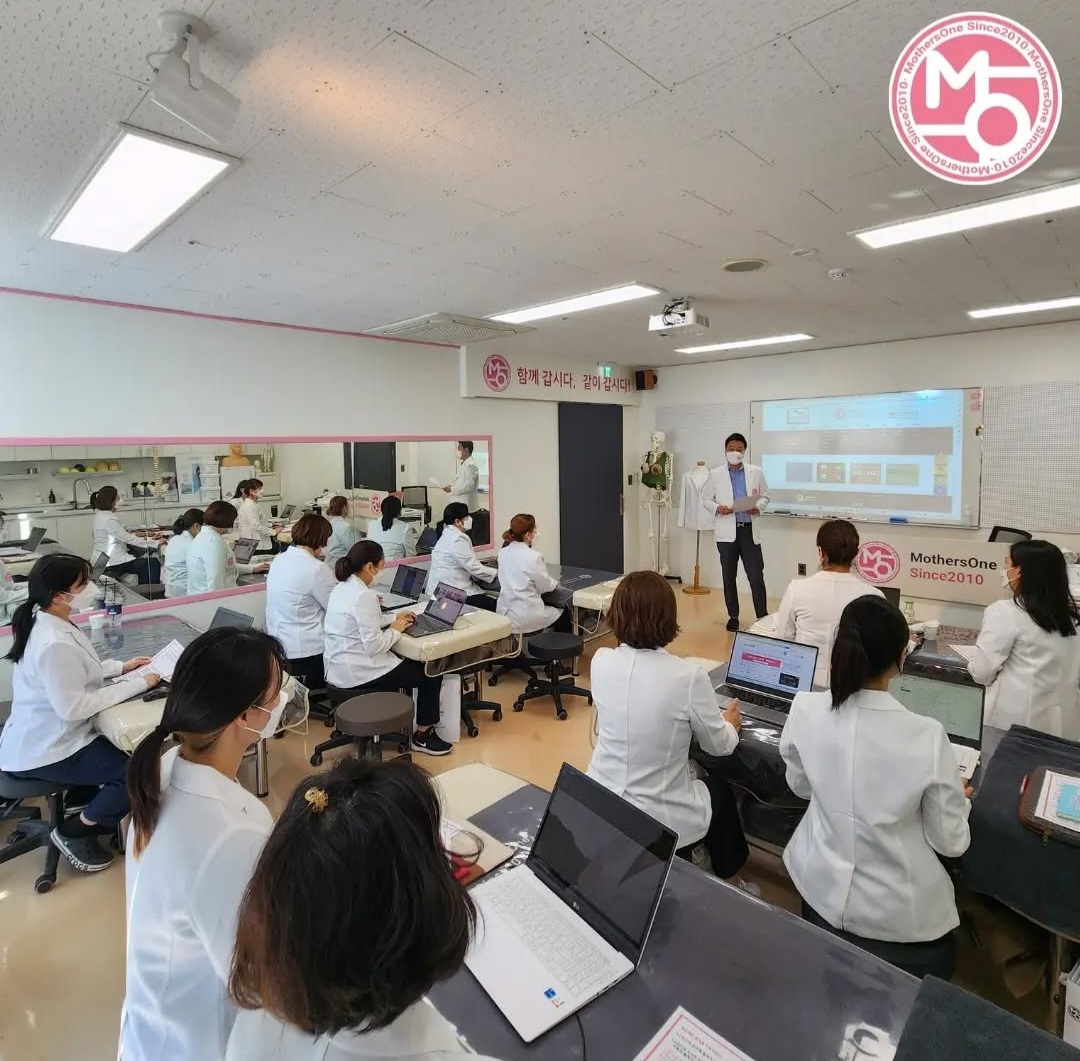 포마더스 안산 photo 9