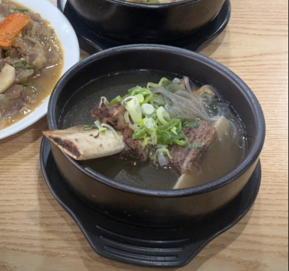 장항역왕갈비탕