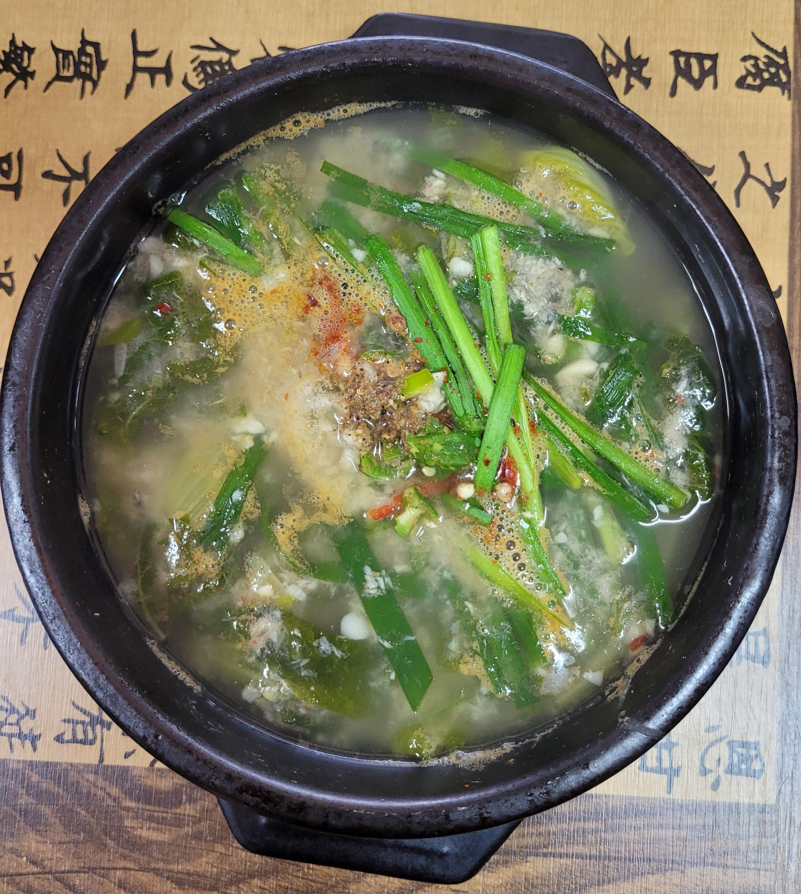 초원 반려동물 동반 애견카페