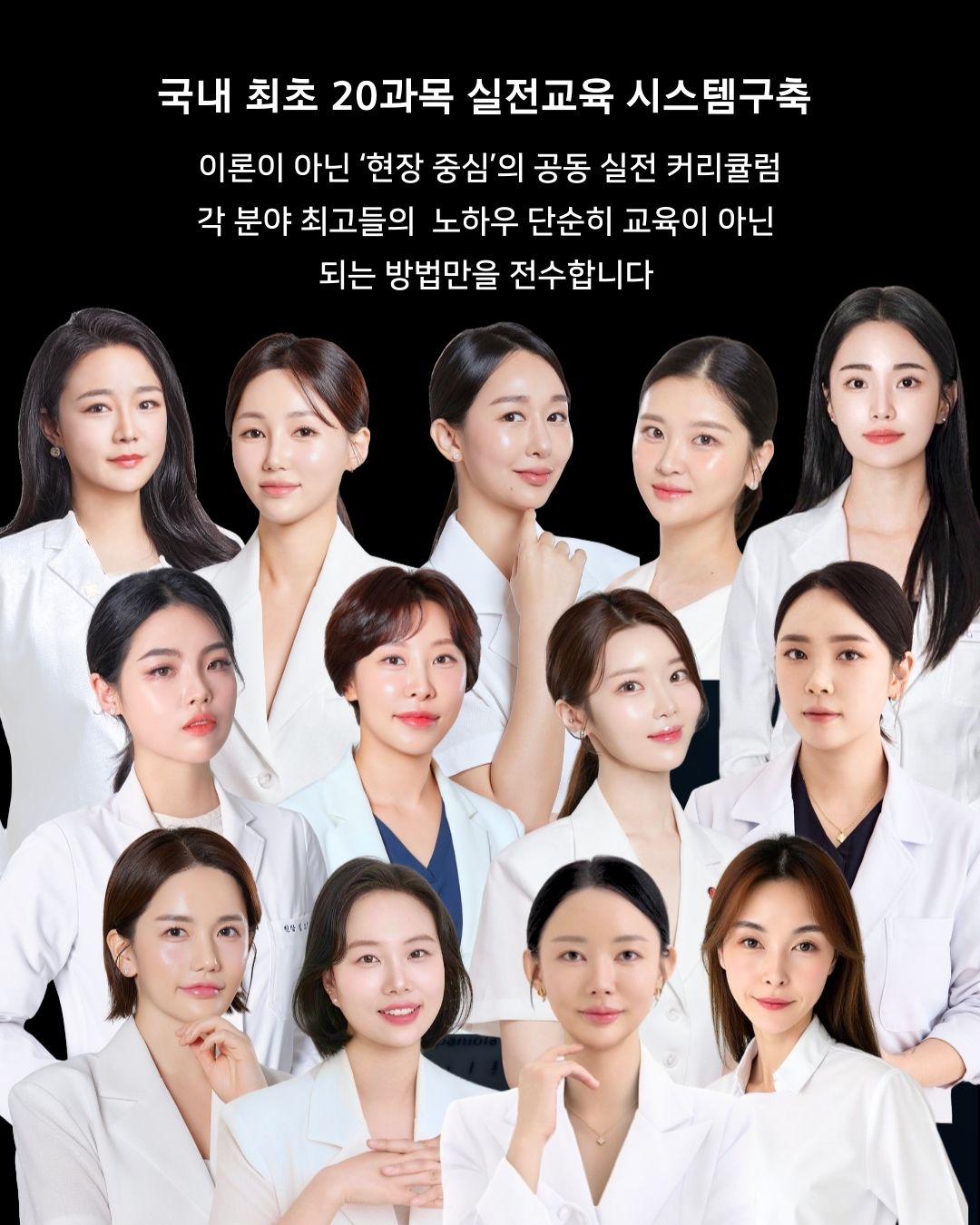 스킨신나라 대표 이미지