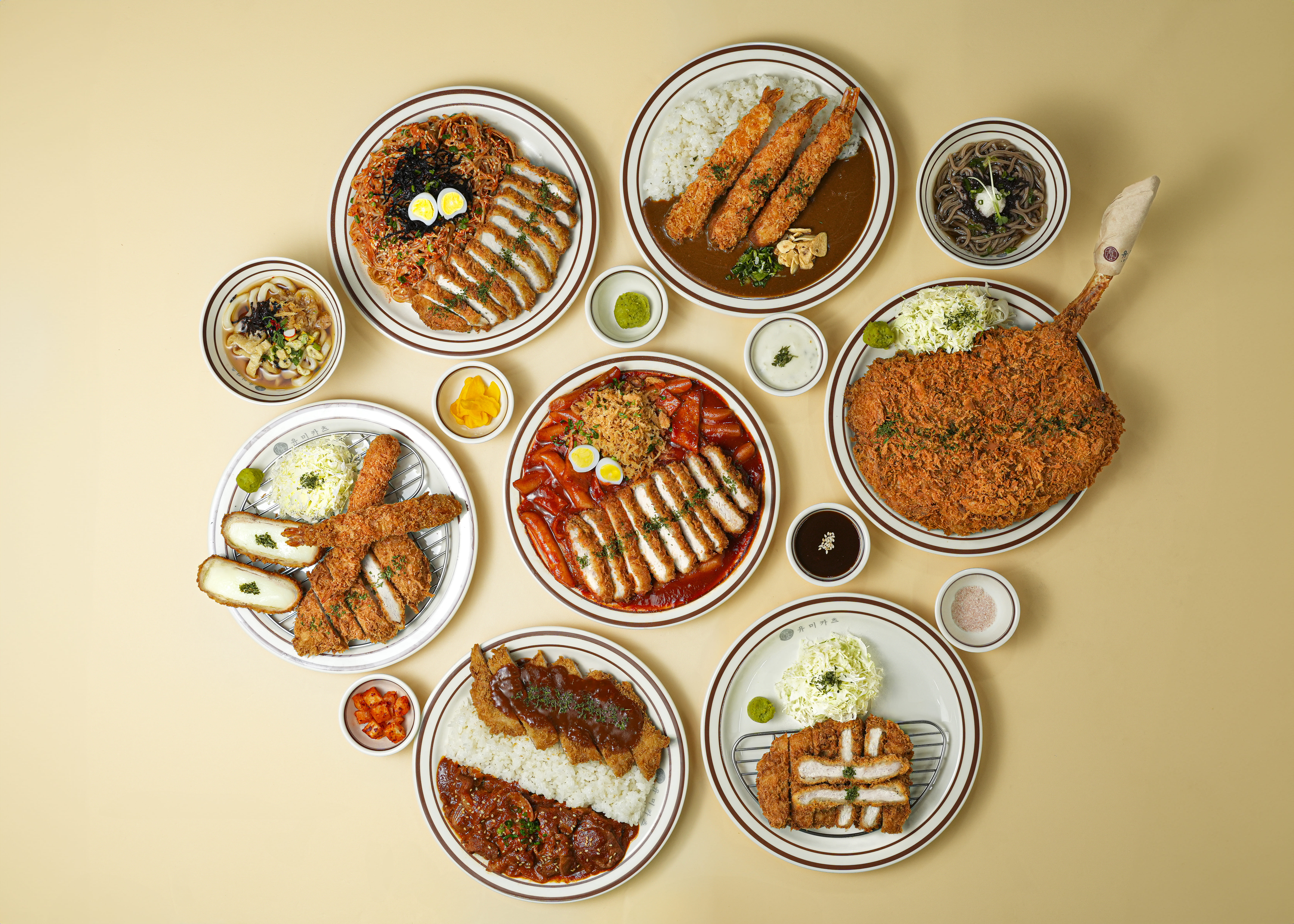 유미카츠 평촌센텀퍼스트점