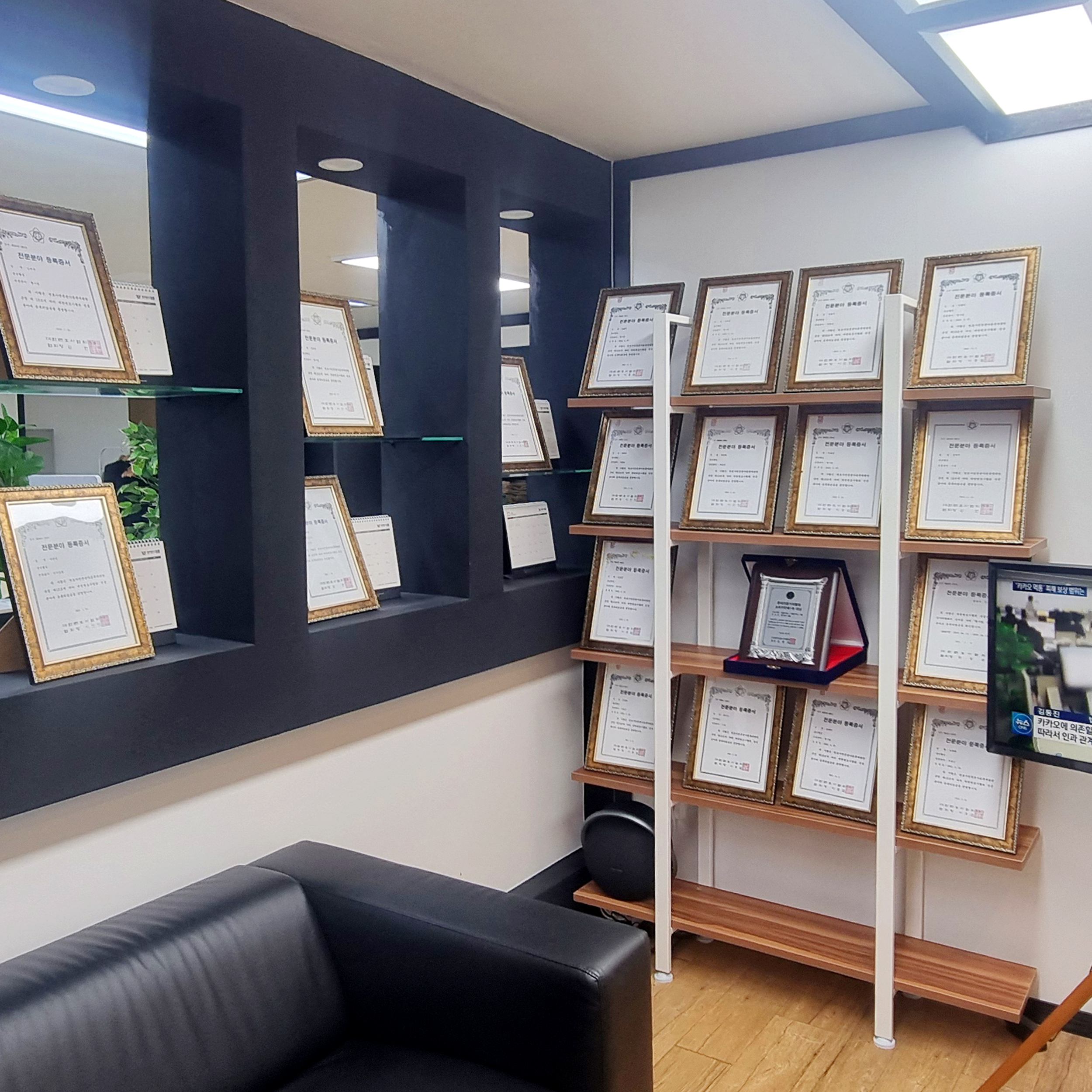 법무법인 대륜 대표 이미지