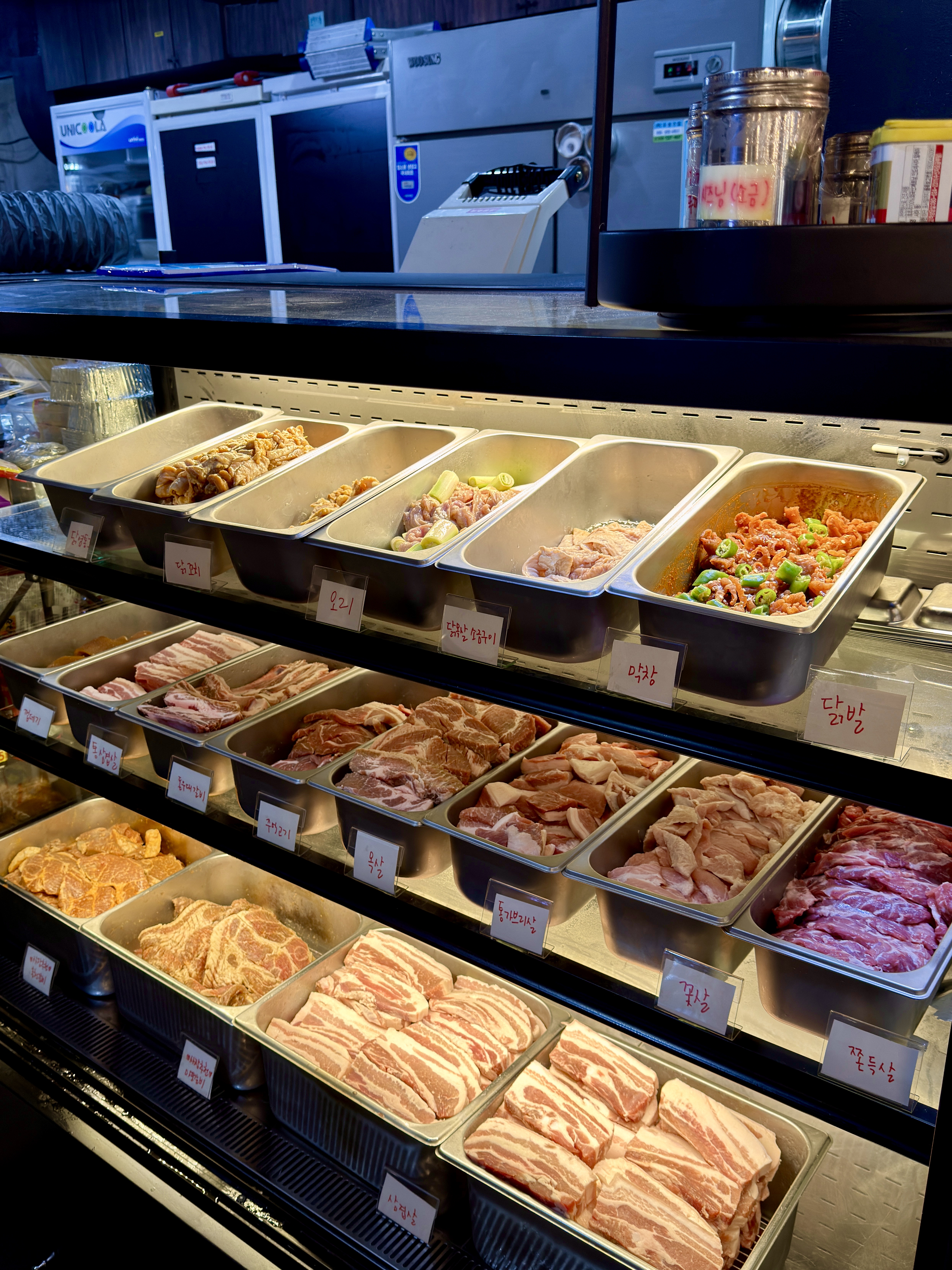 갈비도둑 산본점