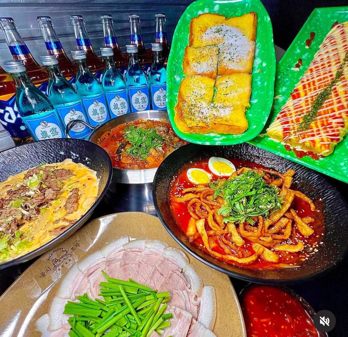 을지포차 모란점