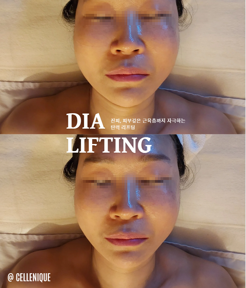 세레니끄 당산점 대표 이미지