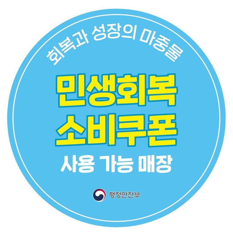 25시참숯구이 대표 이미지