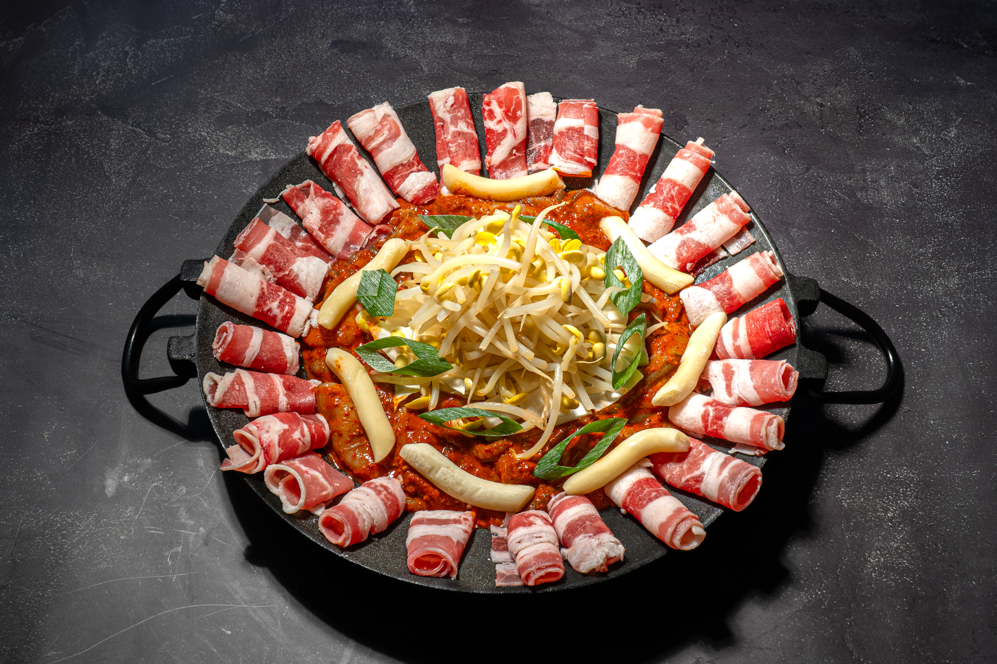 쭈꾸미 삼겹