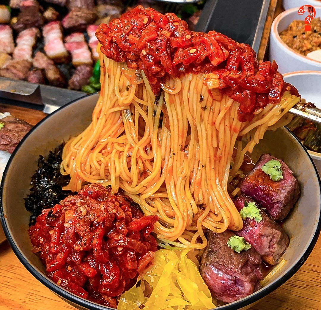 육회비빔국수(상큼달큰 특제소스)
