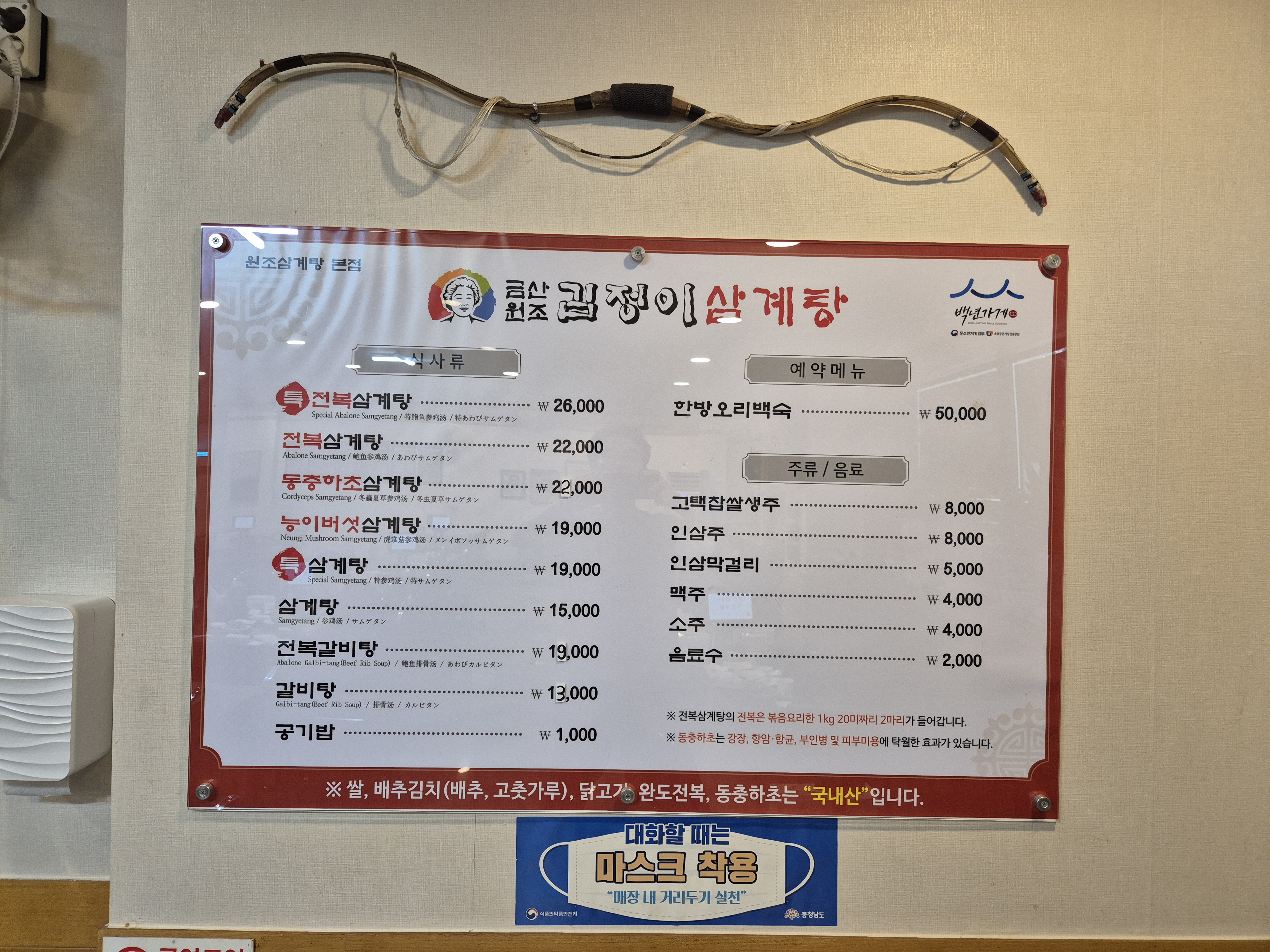 요약 정보 이미지
