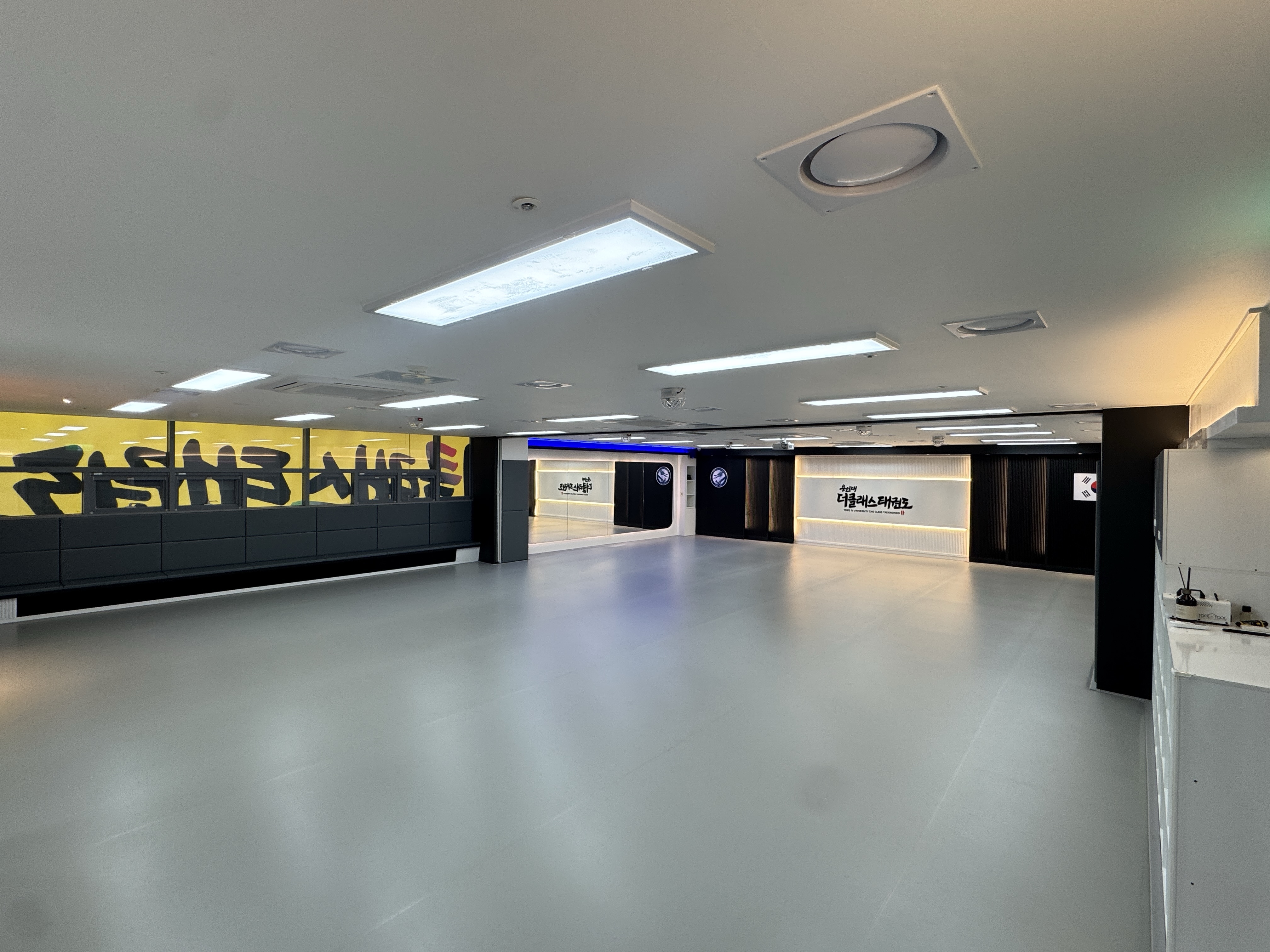 용인대더클래스태권도장