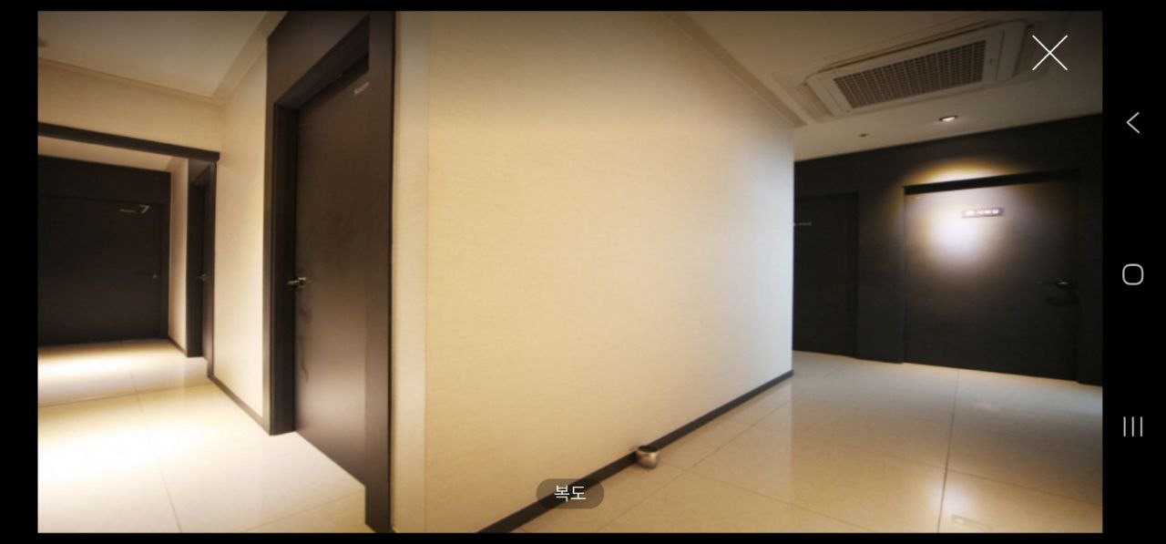 태후아로마 photo 4