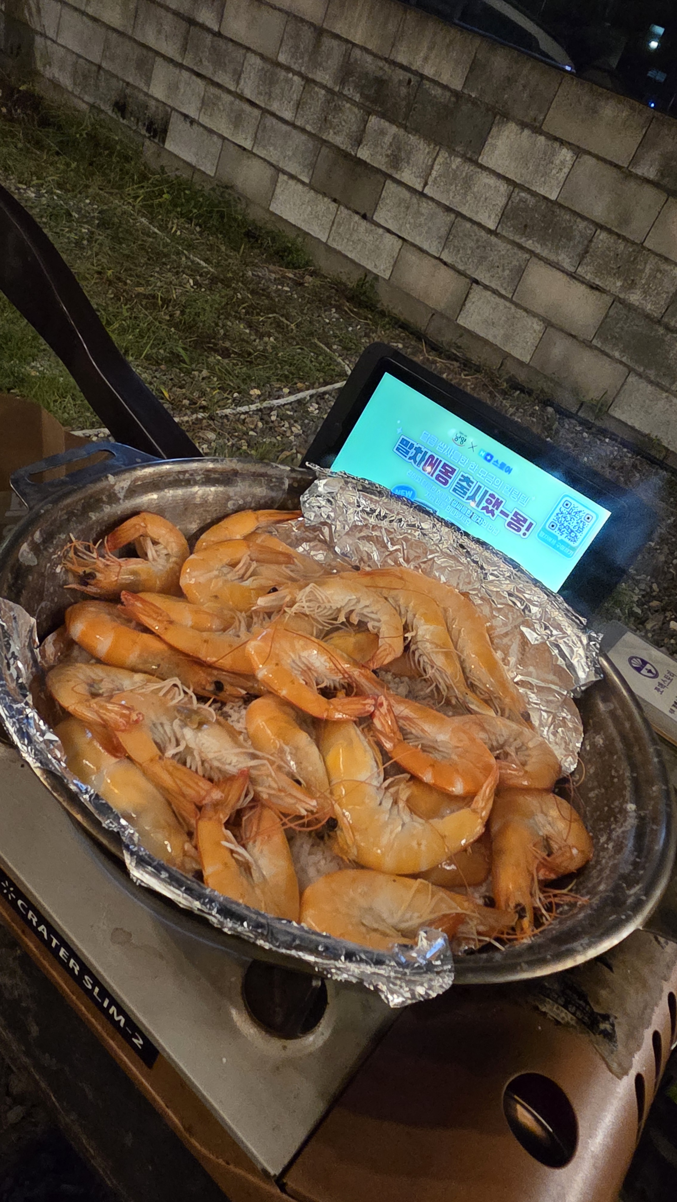 쪼맥 스토리 대표 이미지