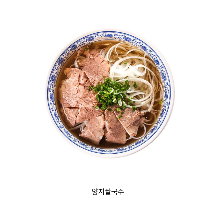 홍호아 동천점 대표 사진