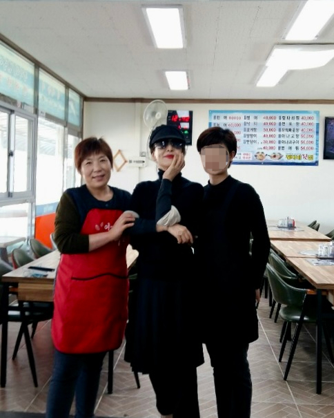 정자네횟집