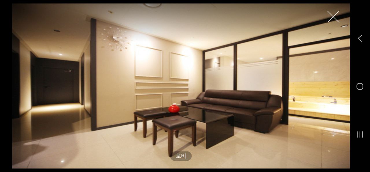 태후아로마 photo 3